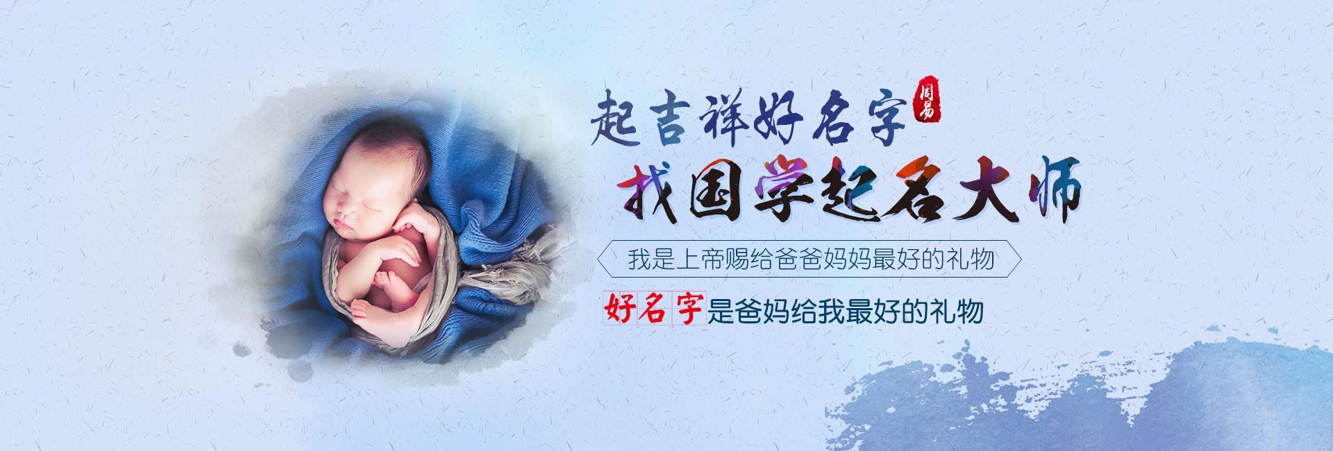 沙洋女孩龙年出生起名字比较好的