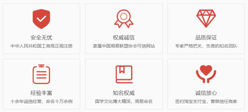 沙洋关于我们  第1张